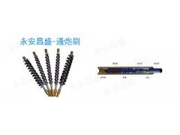 中央空調(diào)冷凝器 蒸發(fā)器 板式換熱器維修及維護(hù)保